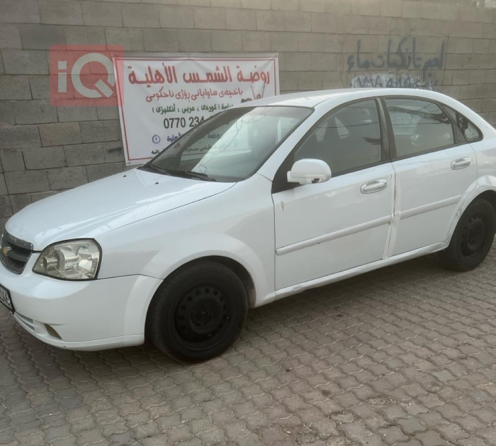 شێڤرۆلێت ئۆپترا